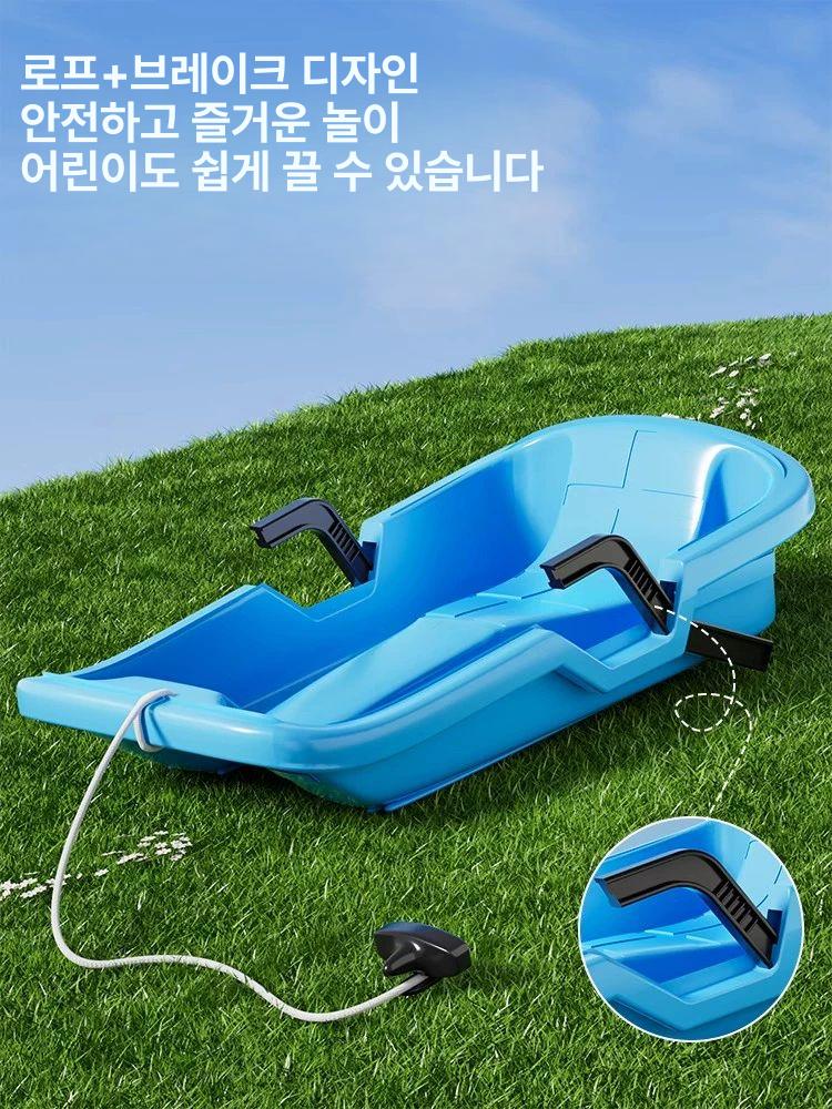 잔디 슬라이딩 매트 썰매 어린이 키즈 공원 - 상세 이미지 4