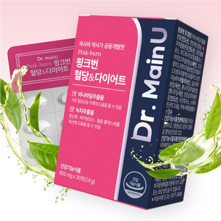 닥터메인유 녹차 카테킨 바나바잎 핑크번 혈당다이어트 체지방감소 혈당억제 30정, 1개 - 상세 이미지 5