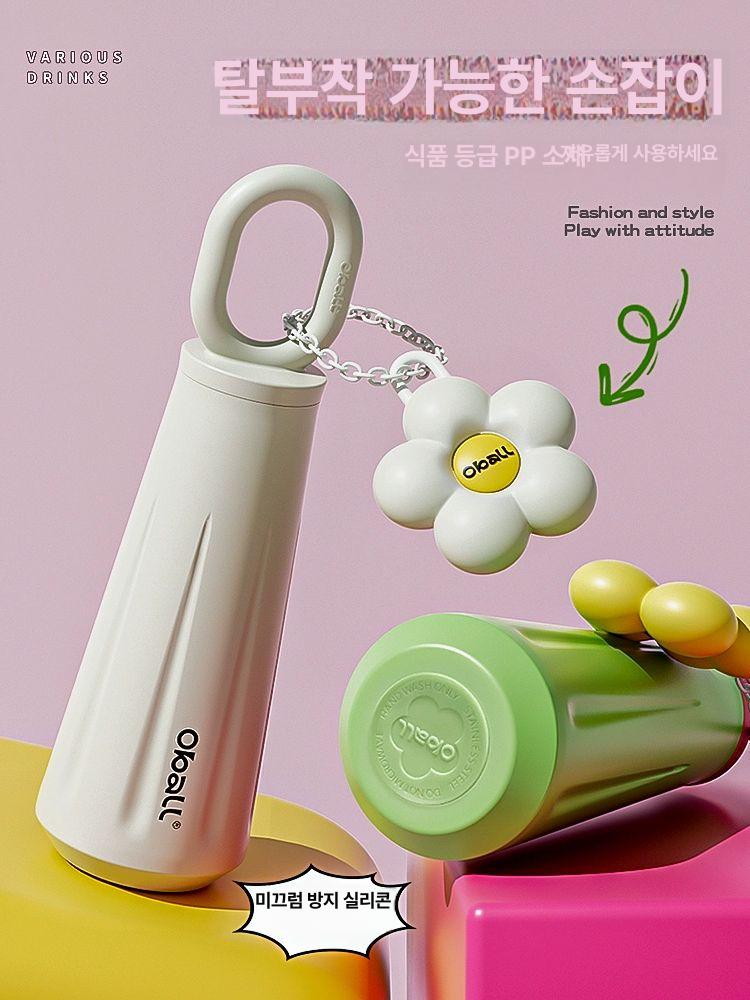 예쁜 보온보냉 텀블러 차량용 리유저블컵 콜드컵 여름 물병 - 상세 이미지 4