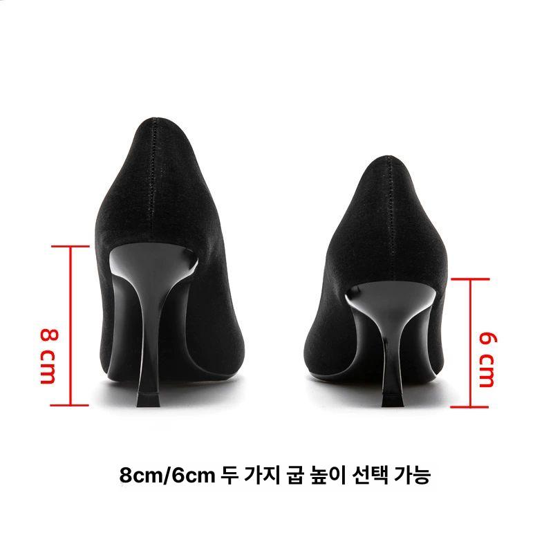 스틸레토 슬링백 펌프스 구두 여성 여자 스틸레토힐 리본 스웨이드 - 상세 이미지 3