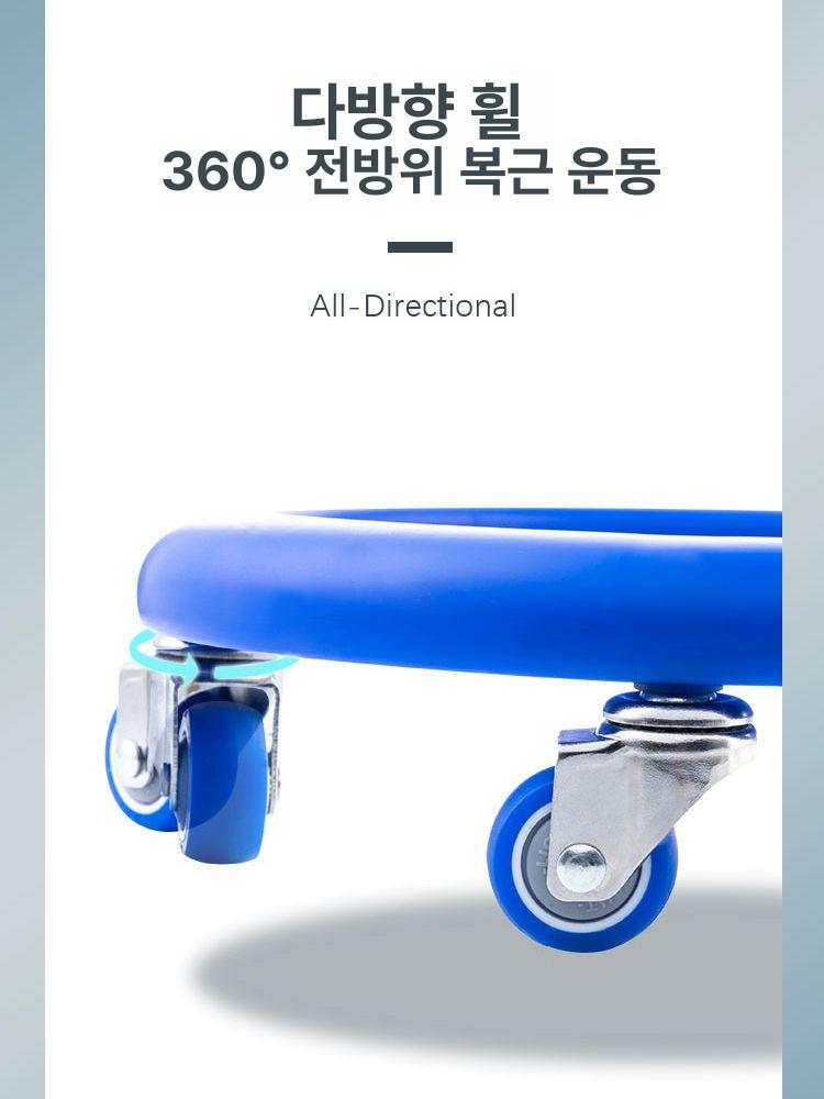 4륜 슬라이딩 복근 운동기구 플랭크 홈트레이닝 코어 기르기 - 상세 이미지 3