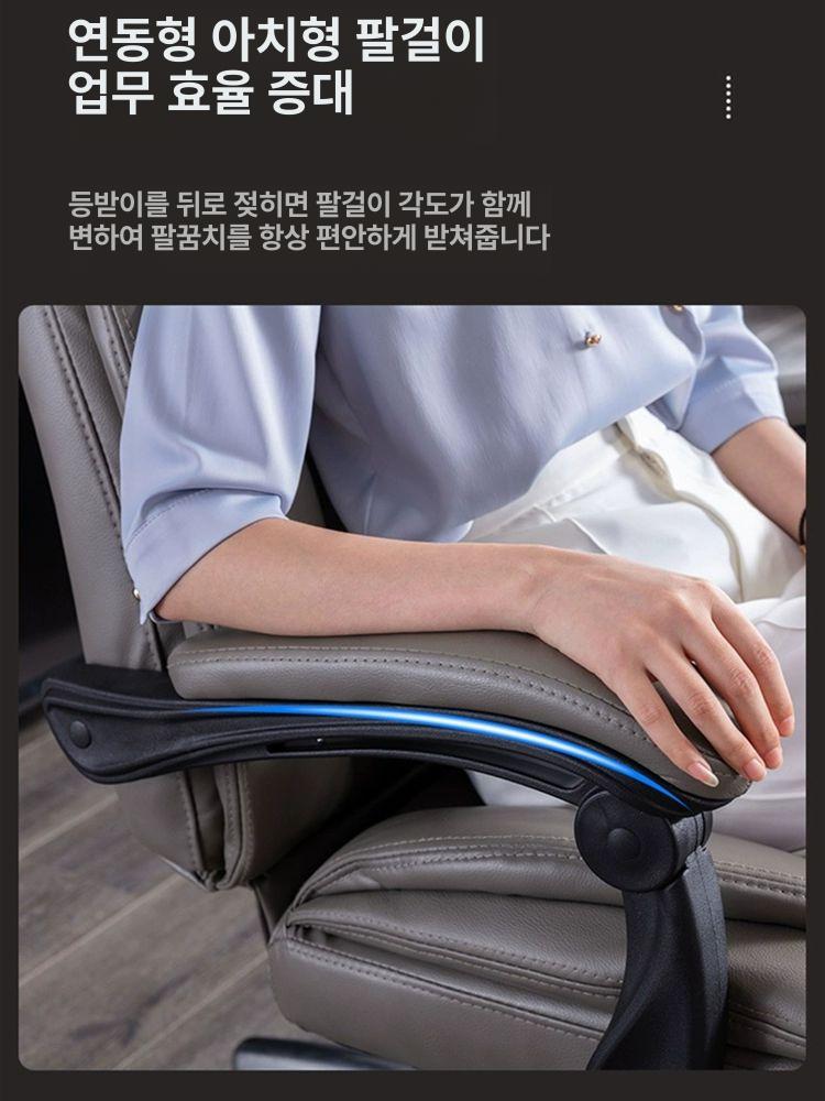 소가죽 중역가죽의자 허리 받침대 포함 그레이색상 + 강철 발판 회색 PU가죽 - 상세 이미지 4