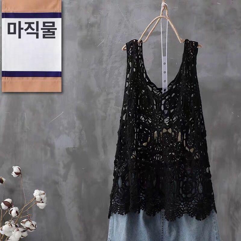 여름 뜨개조끼 뷔스티에 조끼 크로셰베스트 크로쉐뷔스티에 - 상세 이미지 4