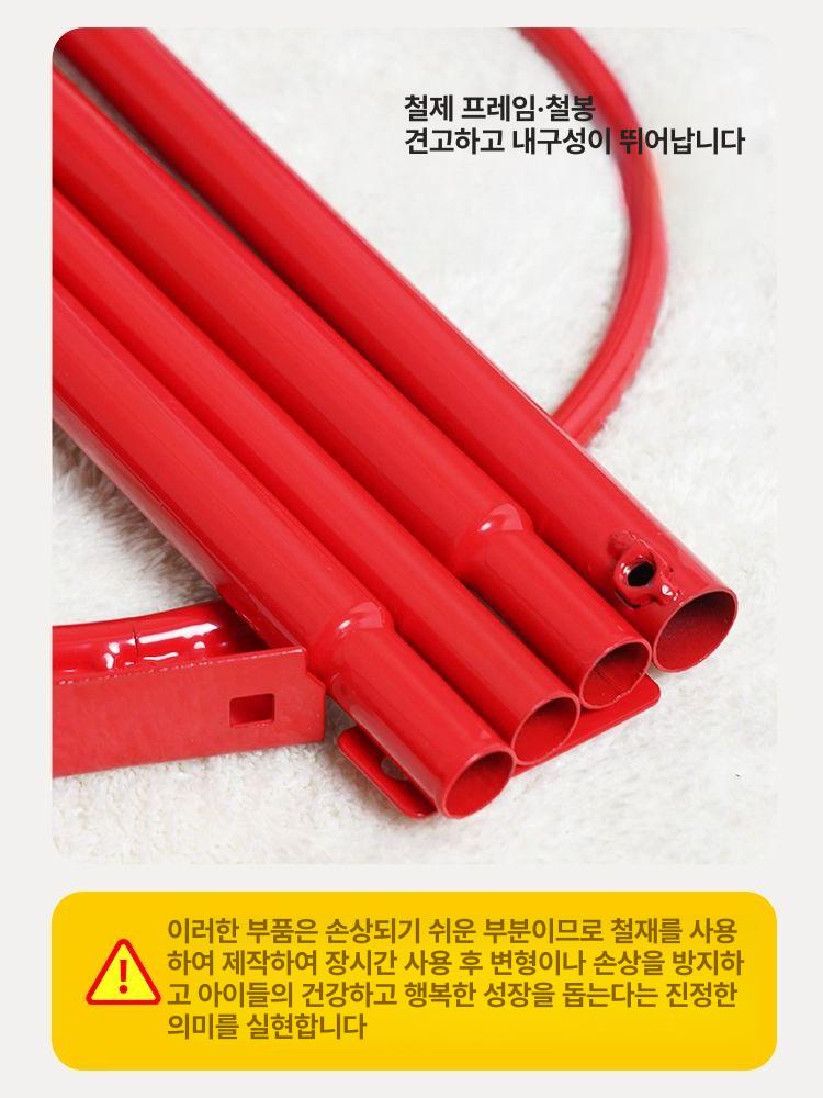 어린이용 높이 조절 농구대 실내 유아 키즈 농구 장난감 - 상세 이미지 3
