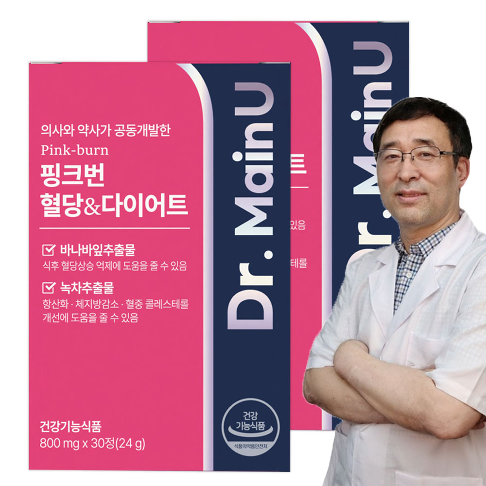 닥터메인유 녹차 카테킨 바나바잎 핑크번 혈당다이어트 체지방감소 혈당억제 30정, 2개 - 상품 이미지