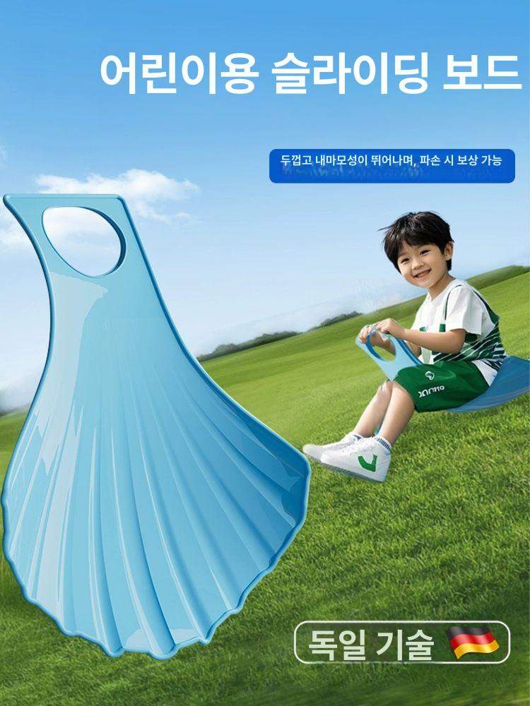 잔디 슬라이딩 매트 썰매 어린이 키즈 공원 - 상세 이미지 2