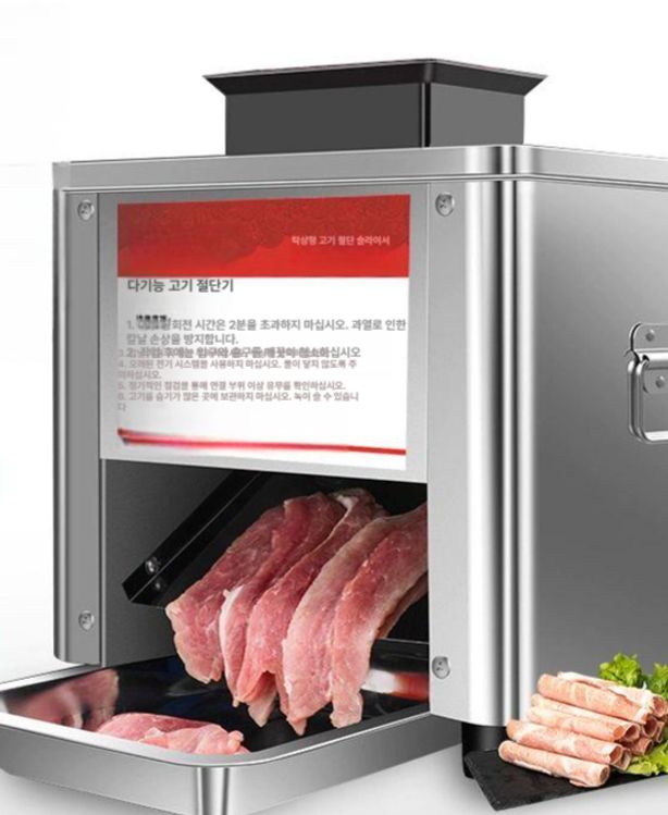 정육슬라이서 표고버섯 세절기 싱글 컷 5.0MM + 높은다리 단일 컷 3.5MM 칼 간격표준 발 금속 - 상품 이미지