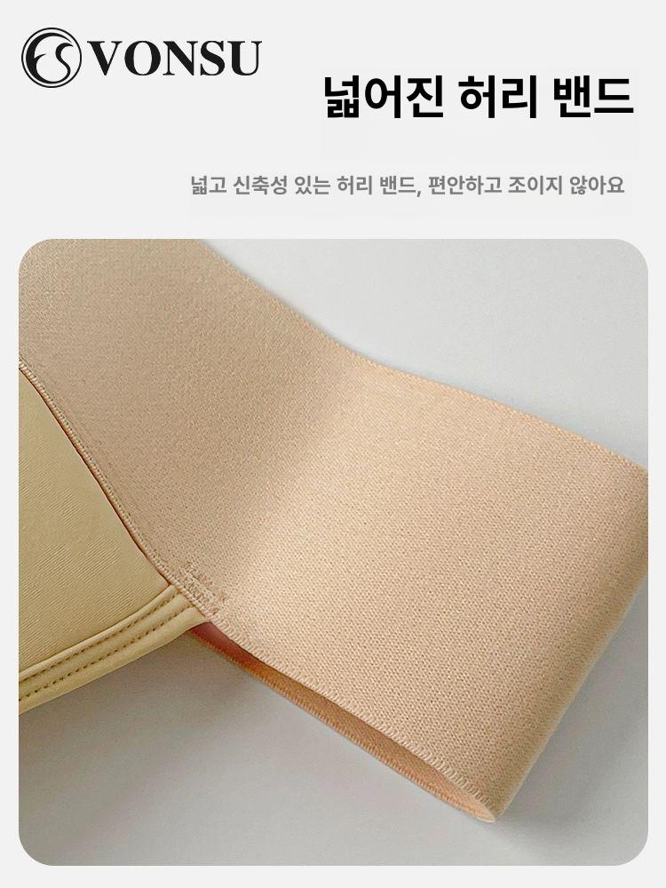 남성 발레 댄스 보호 속옷 이너웨어 발레리노 고탄성 팬티 - 상세 이미지 4