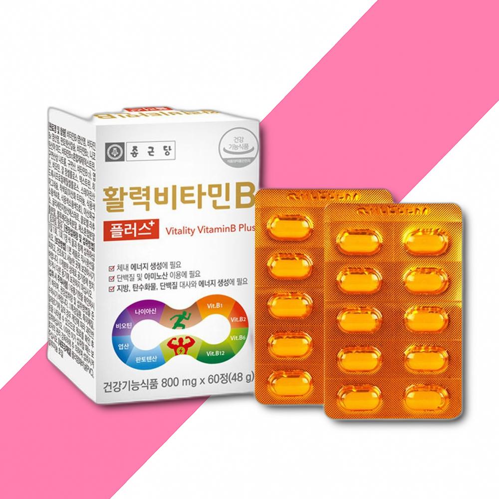 종근당 활력비타민B 플러스 800mgx60정 1개 : 더건강드림