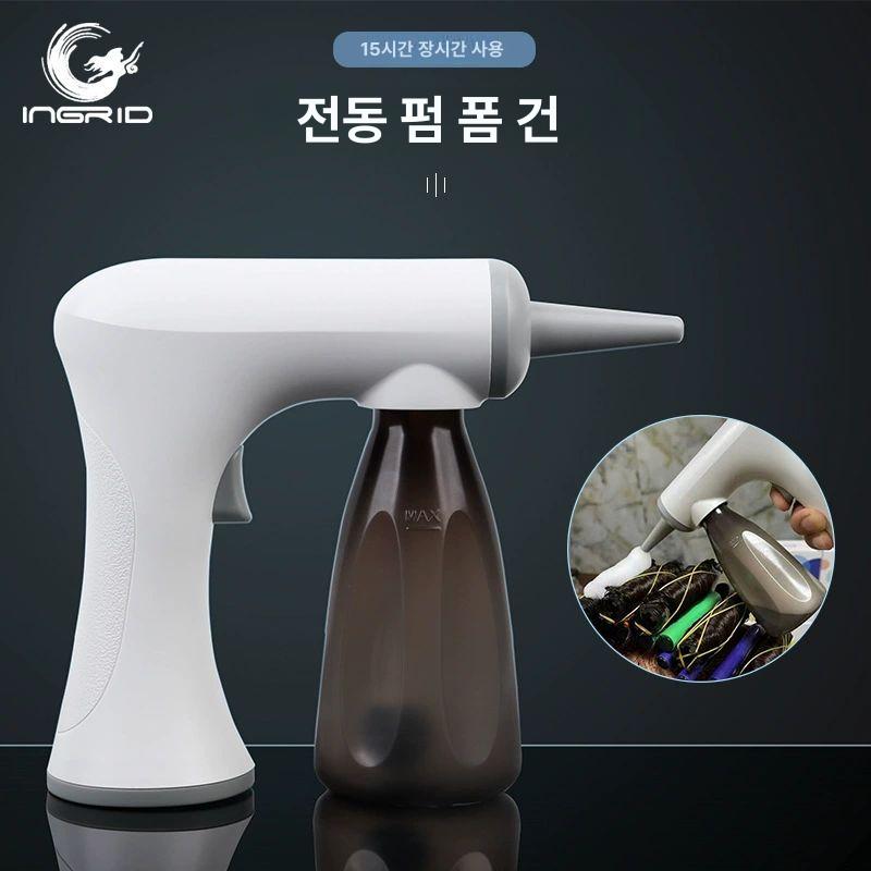 거품중화기 미용실 충전식 거품기 파마 버블기 중화기 스트레이트 케어 - 상세 이미지 2