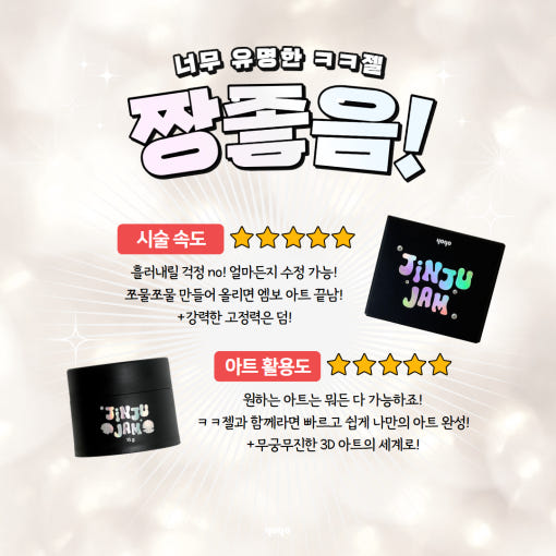 thumbnail-12
