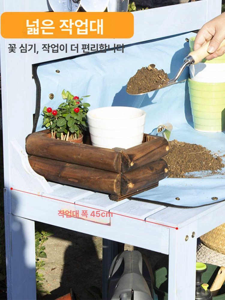원목 야외 원예 작업대 식물 스탠드 화분 선반 나무선반 정원 발코니 베란다 - 상세 이미지 5