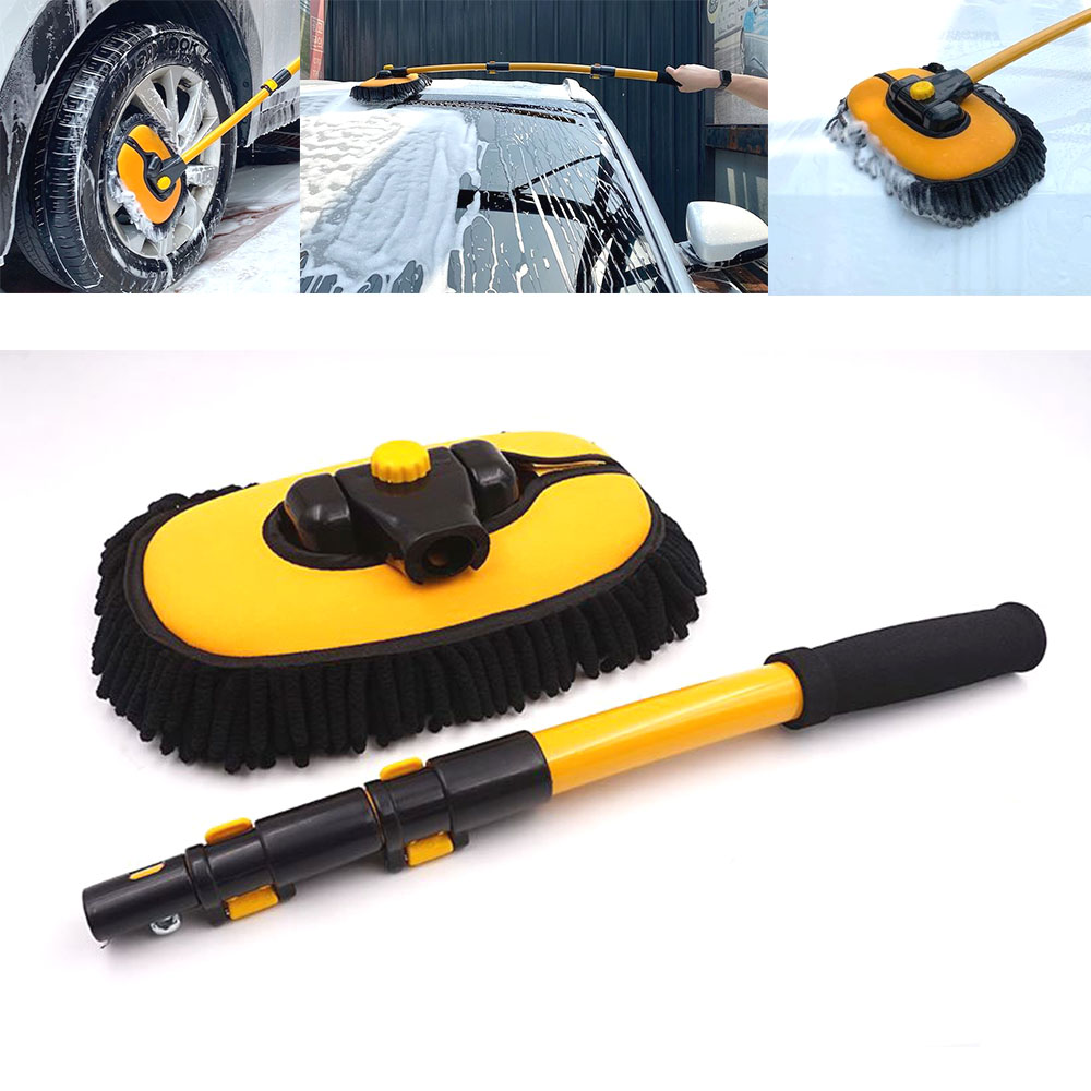 세차 밀대 브러쉬 차량용 외관 3단 셔닐 교체형 막대 걸레