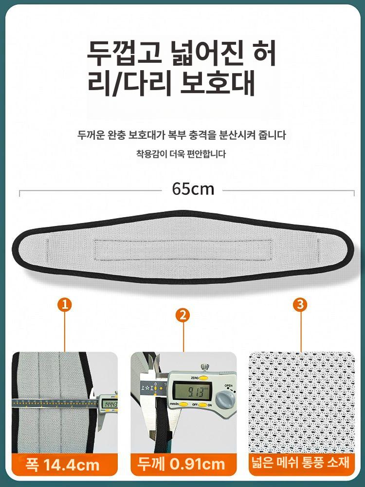 전신 5점식 안전벨트 고소 작업 장비 세트 고강도 직조 - 상세 이미지 5