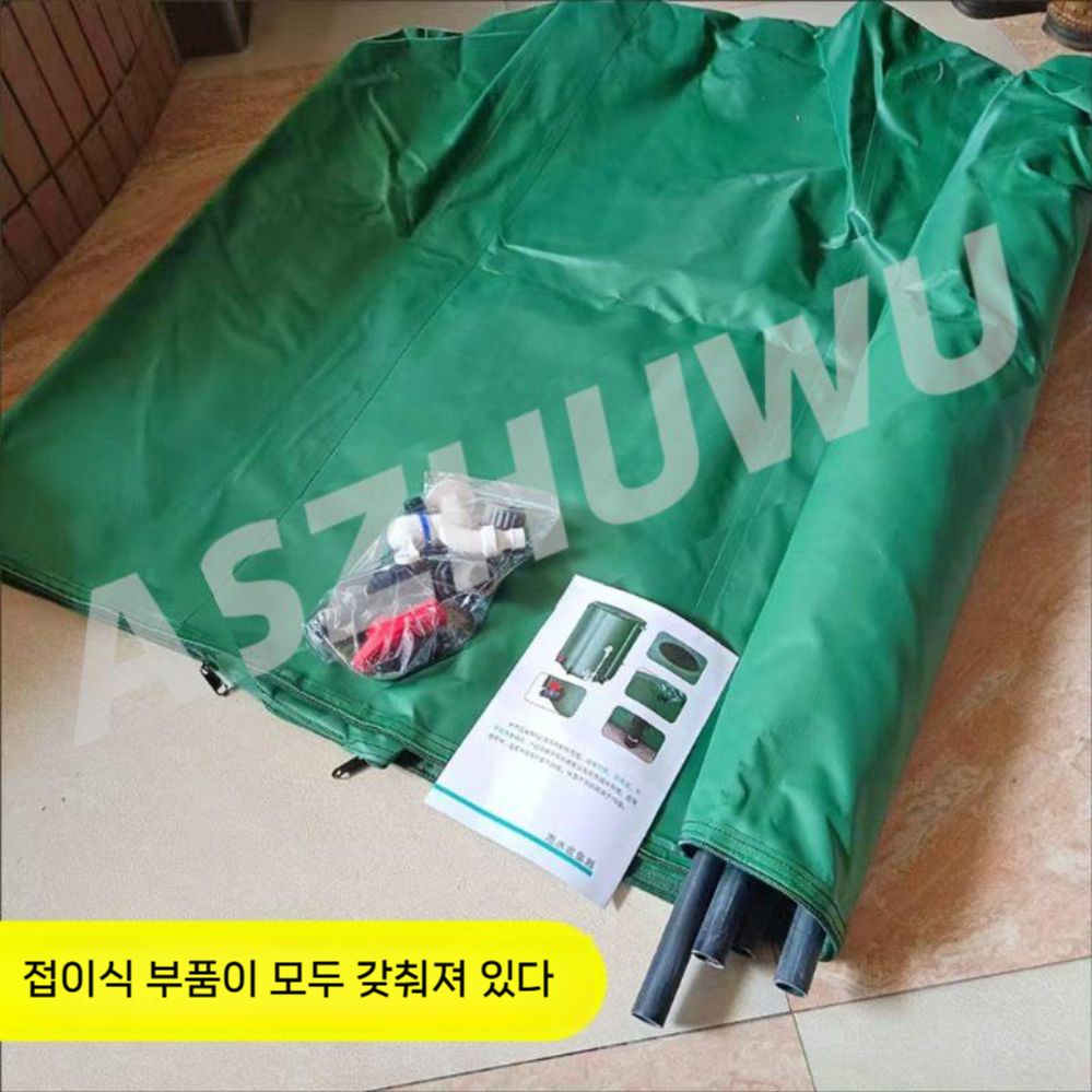 우수받이 저수통 빗물받이 원형 대형 저수조 물통 저장고 말통 야외 접이식 - 상세 이미지 5