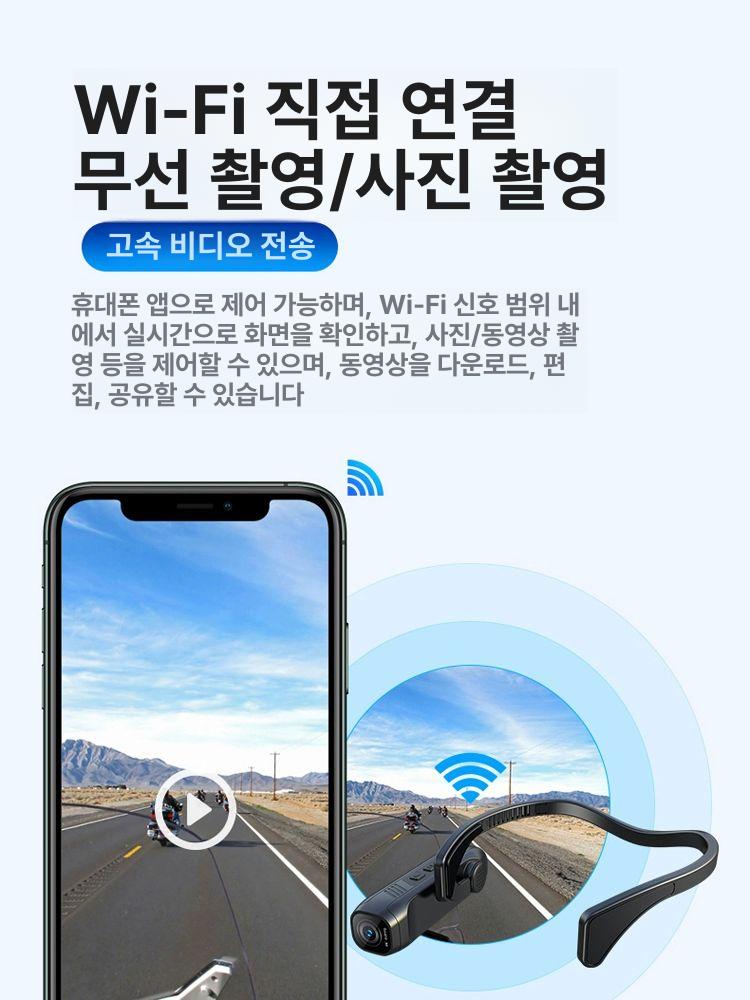 4K 방수 스포츠 액션 4K카메라 방수카메라 스포츠카메라 헬멧카메라 4K 초고화질 일반판 - 상세 이미지 3