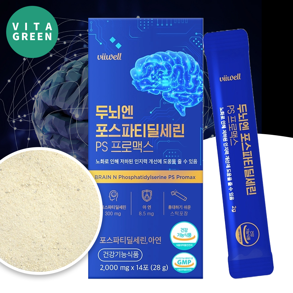 인지력 두뇌엔 포스파티딜세린 PS 분말 스틱 14포, 1개 - 메인 이미지