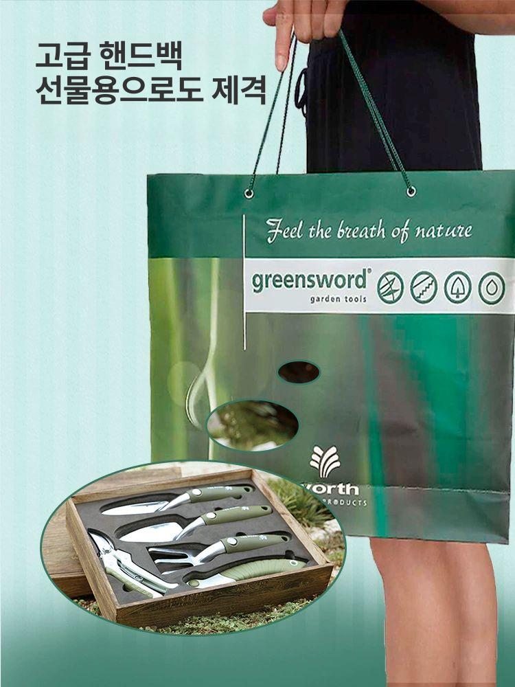 원예용 꽃 도구 세트 원예 정원 가위 가지치기 농기구 화초 관리 파기 삽 갈퀴 손톱톱 장비 - 상세 이미지 5