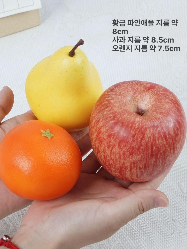 플라스틱 과일 모형 세트 장식품 장식 음식 미니어처 가짜 - 상세 이미지 5