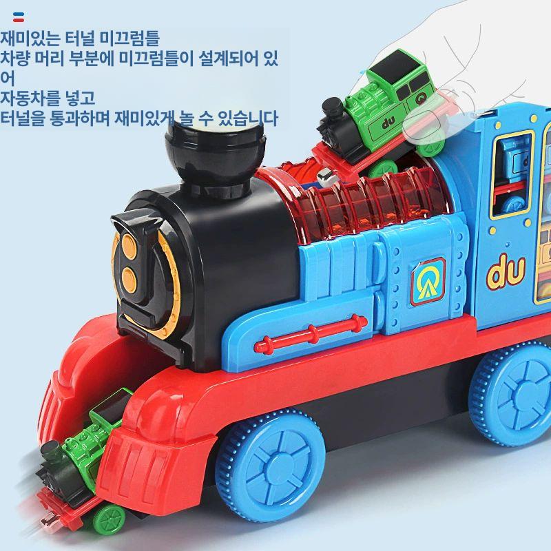 미니기차 전동기차 어린이선물용 기차놀이 - 상세 이미지 5