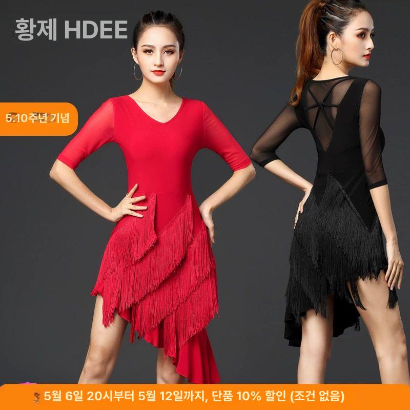 댄스스포츠 원피스 무대의상 라인 라틴 댄스복 모던 공연 줌바 - 상세 이미지 2