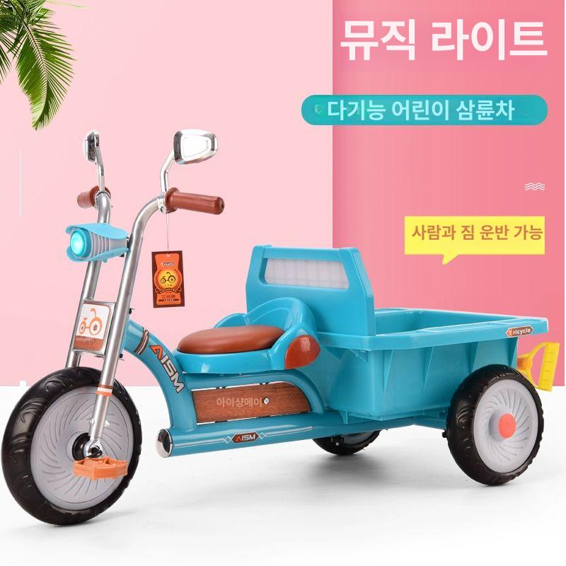 어린이용 실내 자전거 어린이 유아 아동 키즈 선물 안전 페달 - 상세 이미지 4