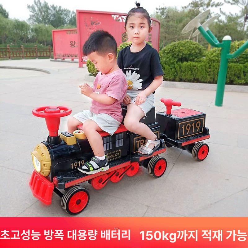 어린이기차 전동 미니열차 야외 키즈 펜션 카페 전동기차 놀이 - 상세 이미지 3