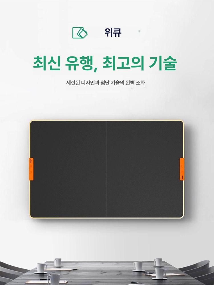 그림 그리는 패드 드로잉태블릿 스마트 보드 LCD 전자메모패드 디지털노트 21인치 - 상세 이미지 2