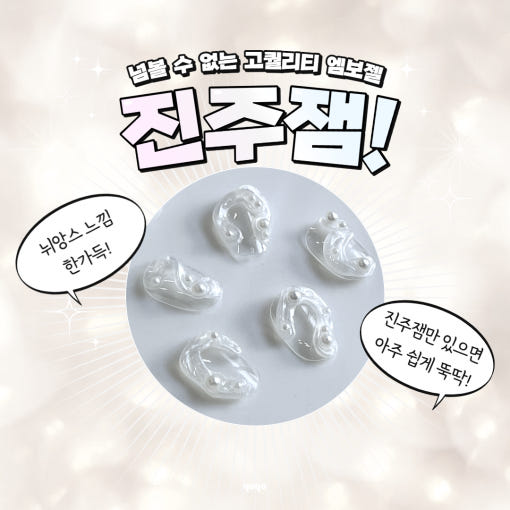 thumbnail-10