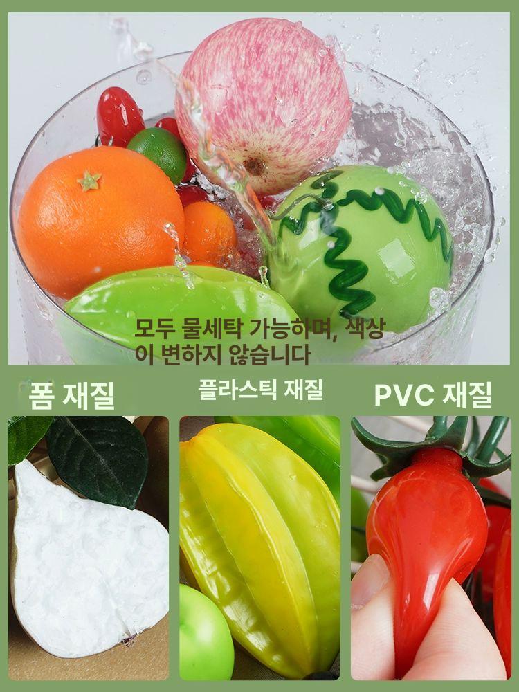 플라스틱 과일 모형 세트 장식품 장식 음식 미니어처 가짜 - 상세 이미지 3