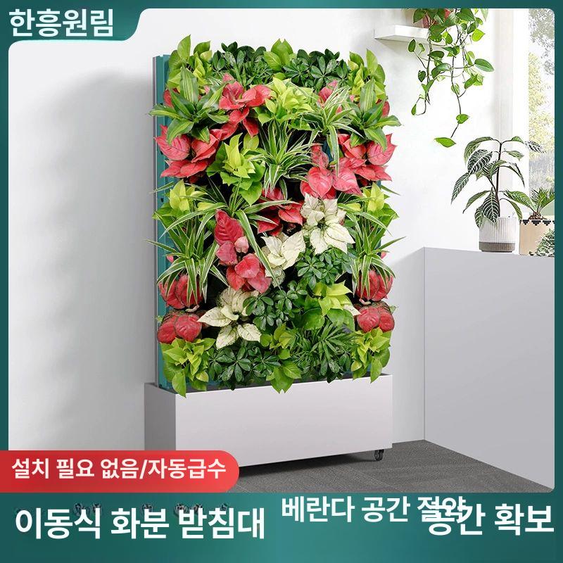 발코니 자동 급수 식물 선반 수경 재배 화분대 - 상세 이미지 3