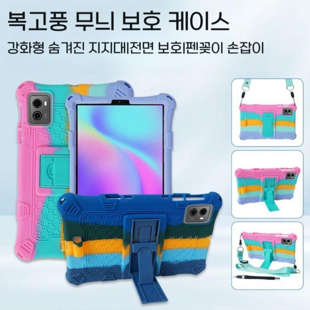 레노버 Y700 3세대 보호 케이스 하드 점퍼 크로스 스트랩 펜슬 거치대 - 상세 이미지 2