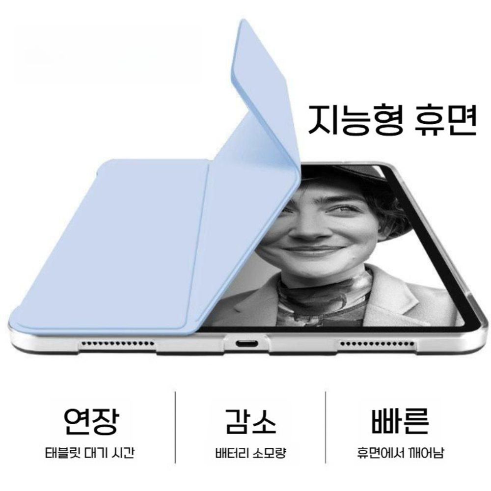 레노버 Y700 3세대 2세대 펜슬롯 케이스 실리콘 필통 자석 커버 - 상세 이미지 3
