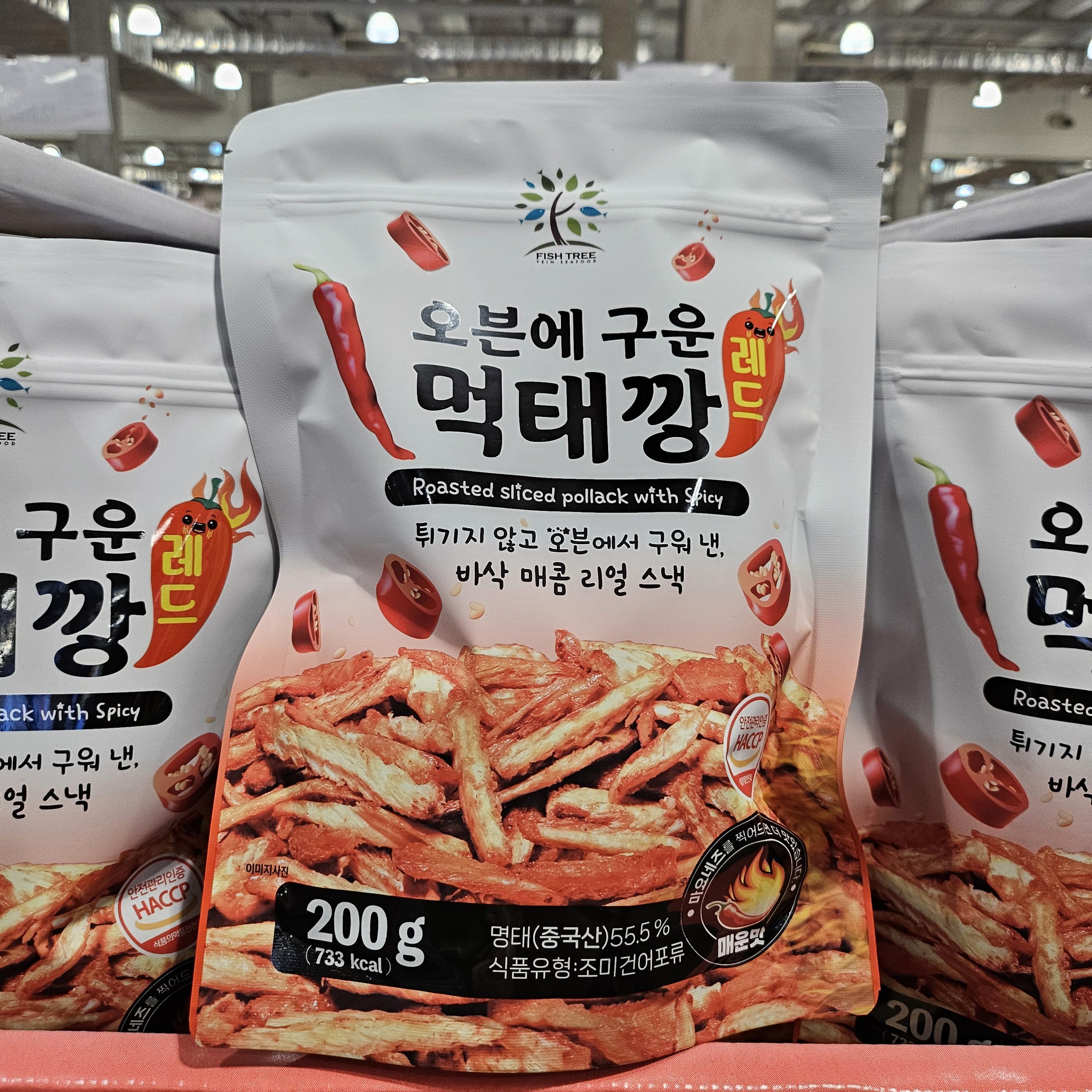 코스트코 오븐에 구운 먹태깡 매콤 매운 레드 먹태깡 200g - 상세 이미지 4