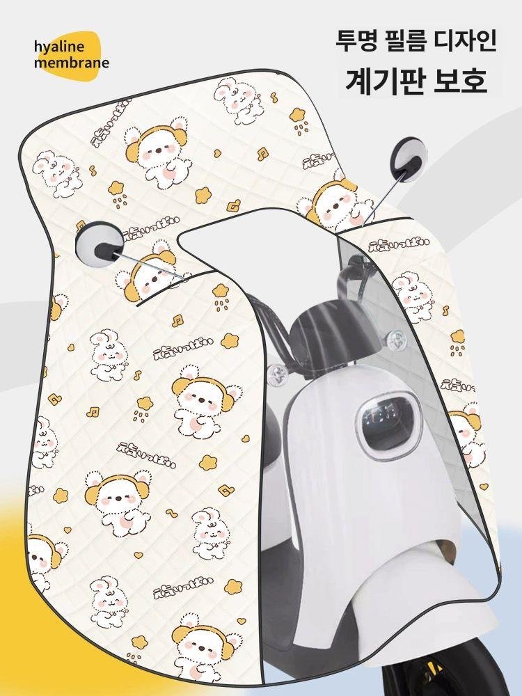 전기 오토바이 자전거 방수 레인 빗물 커버 바이크 라이딩 - 상세 이미지 3