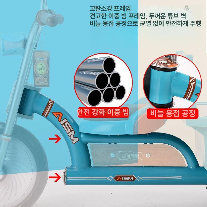 어린이용 실내 자전거 어린이 유아 아동 키즈 선물 안전 페달 - 상세 이미지 3