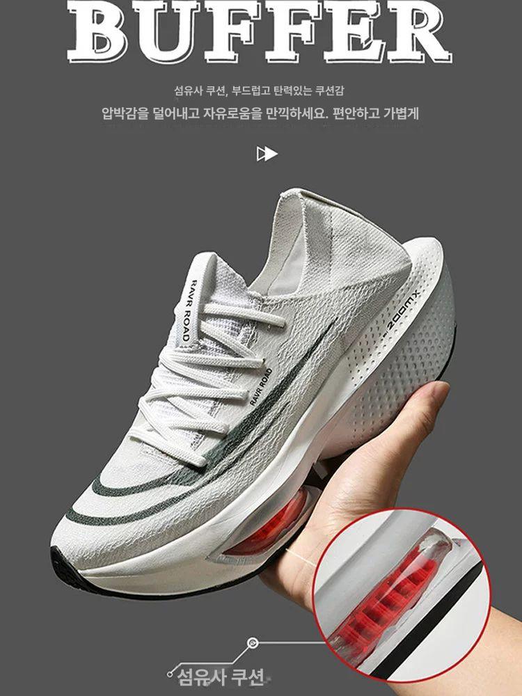 족저근막운동화 다이어트 임산부 마사이족신발 마사이워킹화 관절에좋은 - 상세 이미지 4