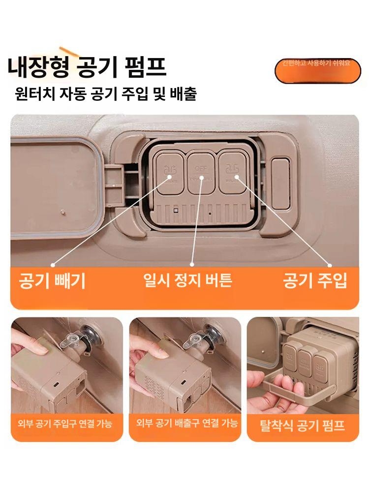 휴대용 두꺼운 에어 매트 에어매트 휴대용매트 두꺼운매트 에어베드 경량에어매트 내장 전기 펌프 1인용 에어 매트리스 - 상세 이미지 5