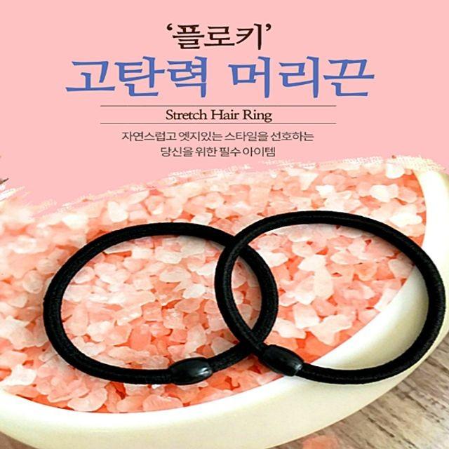 00개 세트 골드 머리 고무 줄 깜장 구슬 끈 택 헤어 핀 메탈 타이 검정 리본 악세사리 밴드 블랙 펄 메달 : 코지데이샵