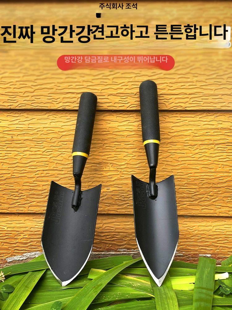 미니 삽 철제 흙파기 제초 원예 도구 텃밭 채소밭 작업용 - 상세 이미지 2