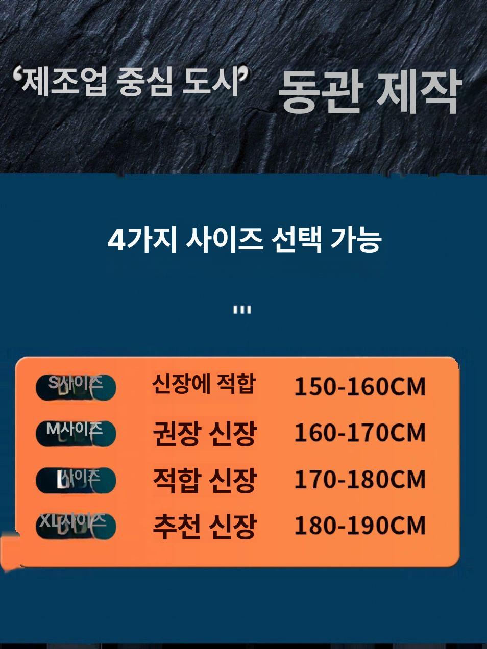 투명 의자 낚시 철제 휴대용 체어 - 상세 이미지 5