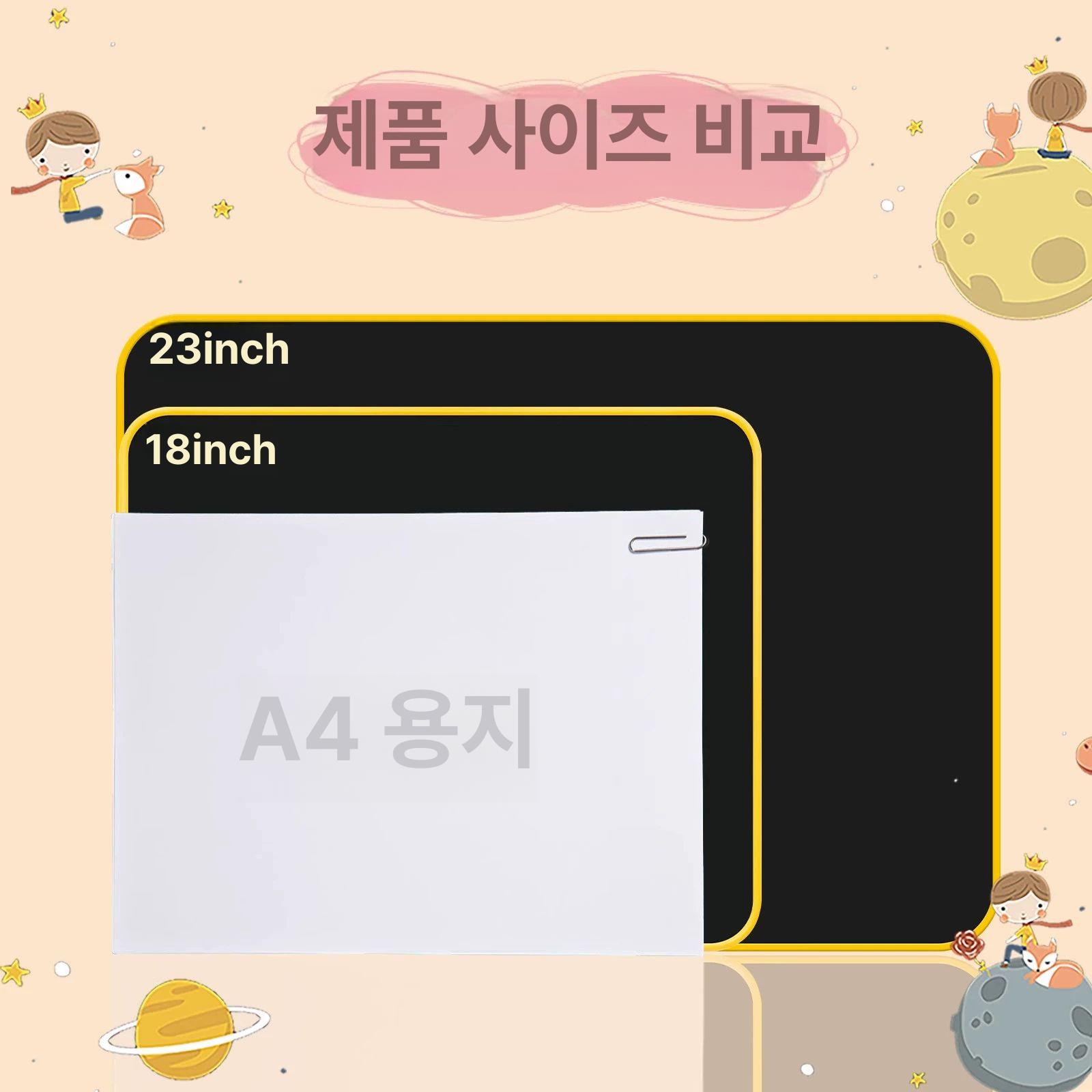 LCD 패드 그림그리는패드 전자 그림 그리는 노트 유아 어린이 전자노트 전자메모 메모 - 상세 이미지 5