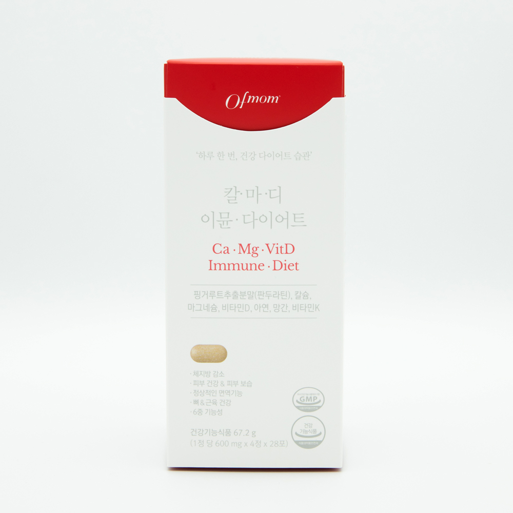 오브맘 칼마디 이뮨 다이어트 핑거루트추출분말 체지방감소 1박스 28일분 이미지 6