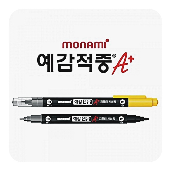 마킹펜 볼팬 A플러스 컴퓨터 수성 마킹펜 1p : 서림마캣