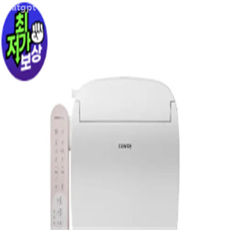 [코웨이] 룰루 스타일케어 3중살균 비데 [무료설치] BAS41-A