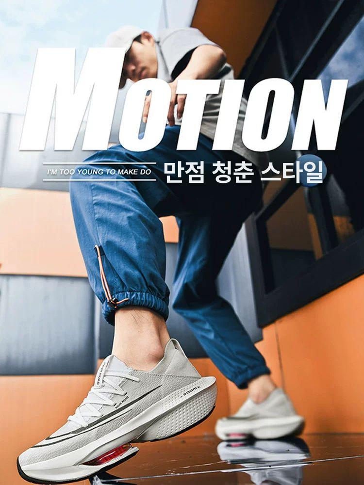 족저근막운동화 다이어트 임산부 마사이족신발 마사이워킹화 관절에좋은 - 상세 이미지 2
