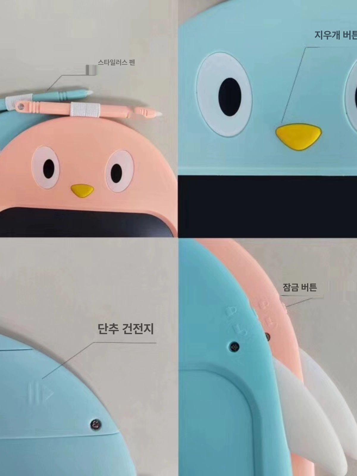 유아 낙서패드 전자칠판 아이 그림판 키즈 손글씨 학습 보드 LCD 드로잉 패드 그림그리는패드 - 상세 이미지 4