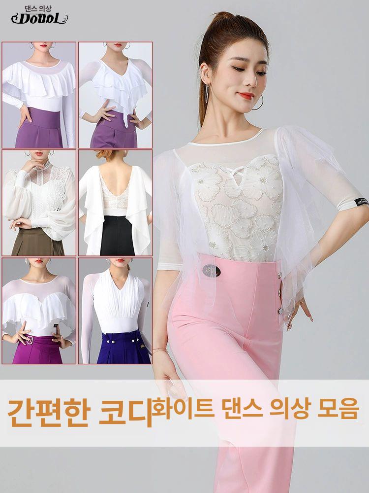 여성용 긴팔 댄스스포츠 의상 라틴복 라인댄스복 댄스복 상의 - 상세 이미지 2