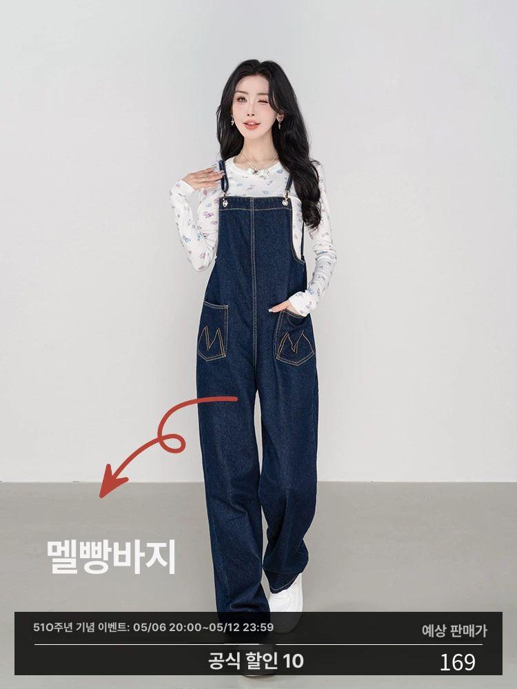 여름 데님 점프슈트 박준금멜빵바지 공주실멜빵 - 상세 이미지 2