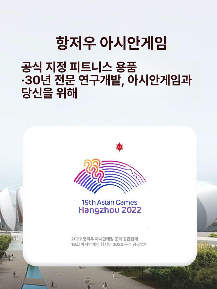 근막 마사지볼 전기 흡착식 어깨 진동 온찜질 피트니스 요가 스트레칭 근육 이완 이미지 6